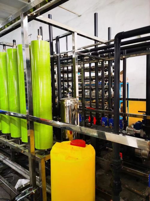 Latest company Solutions about Rencana pengolahan air limbah organik tinggi