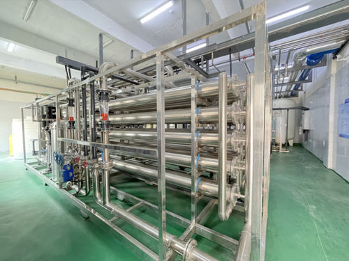 Berita perusahaan terbaru tentang Pabrik Air Ultra Pure untuk Gute Bio Group